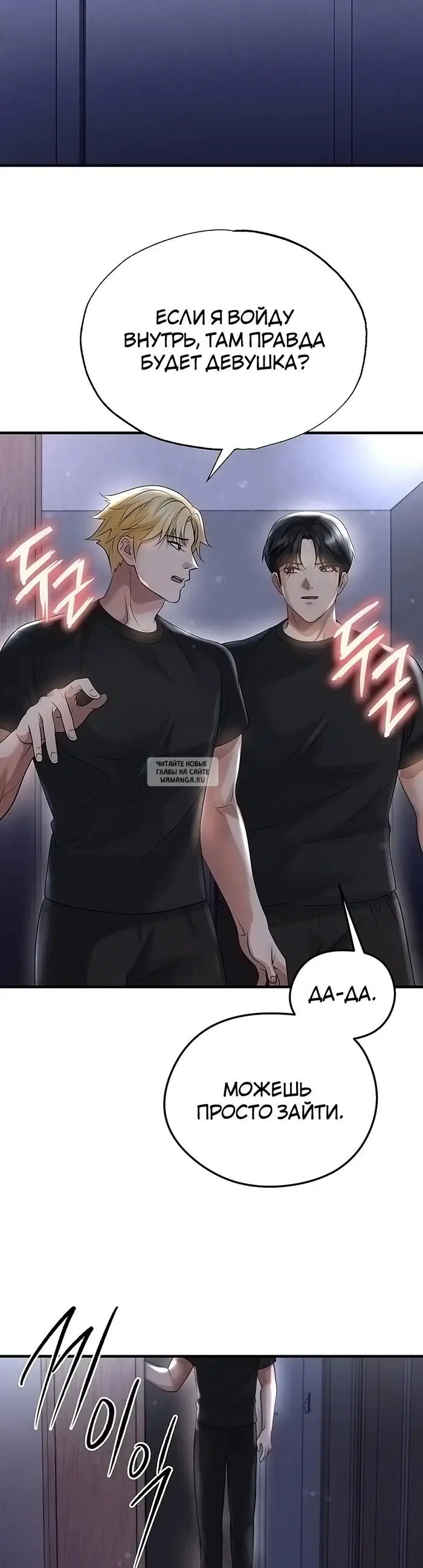 Page 45.000