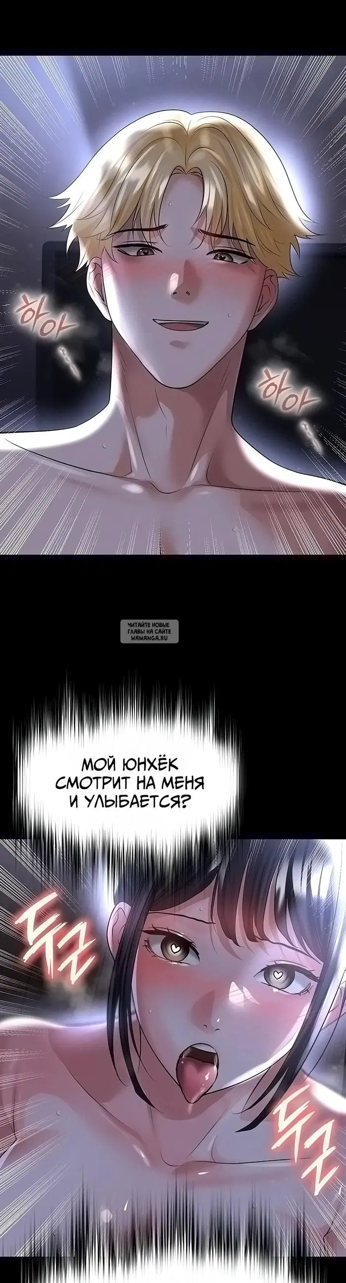Page 45.000