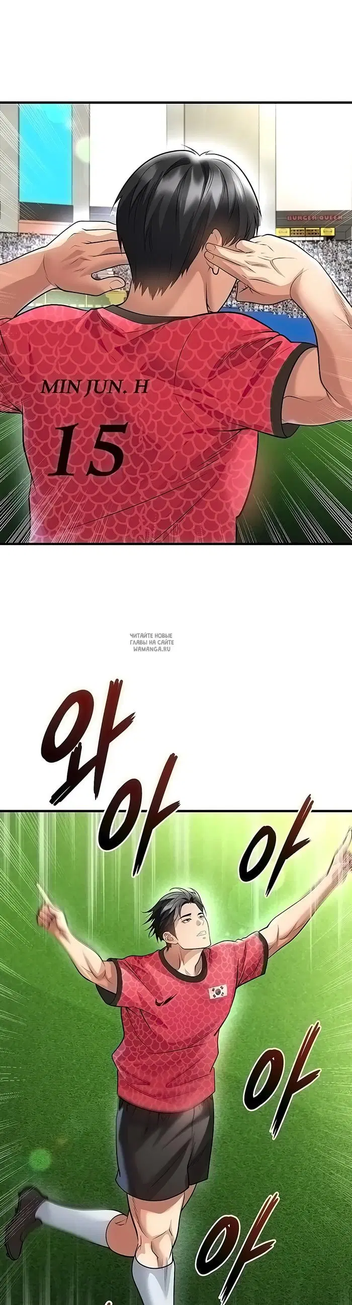 Page 45.000