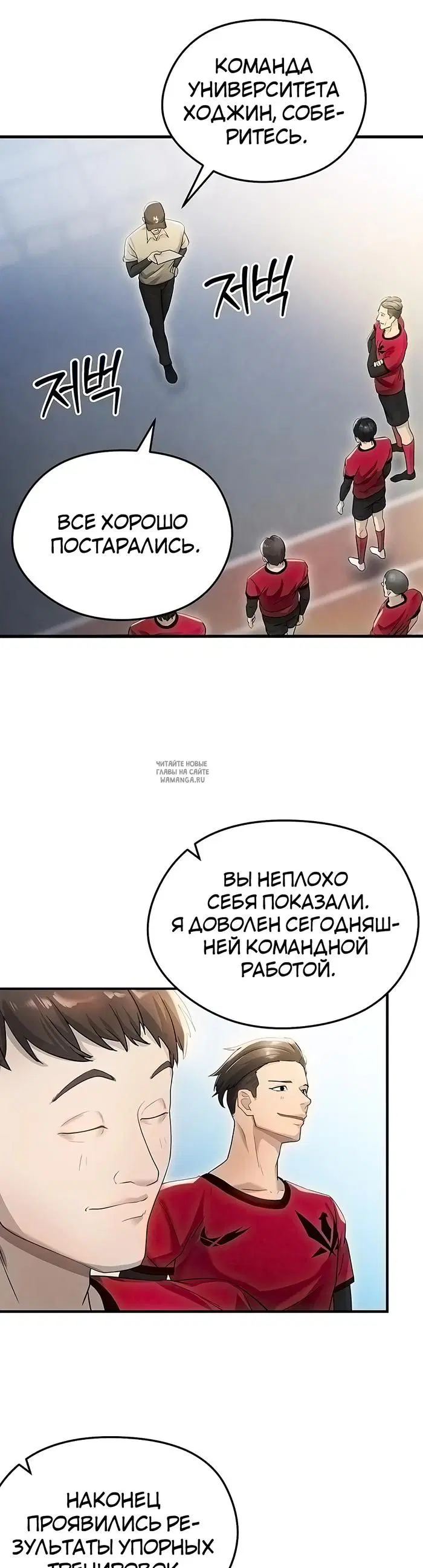 Page 46.000