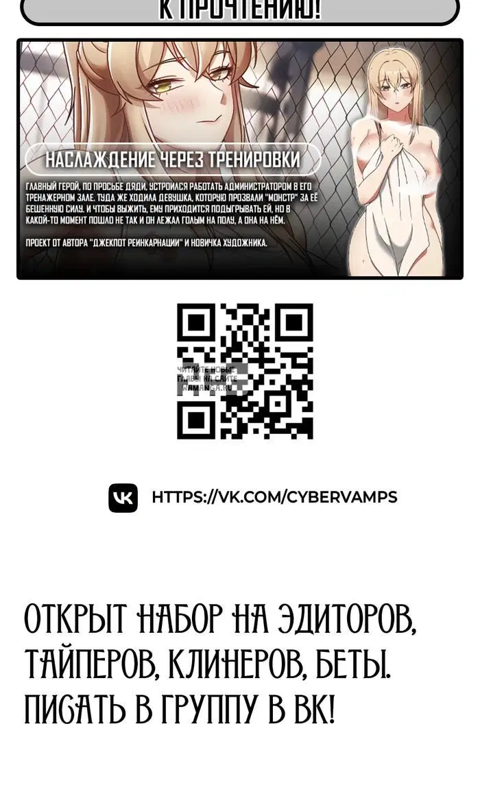 Page 46.000