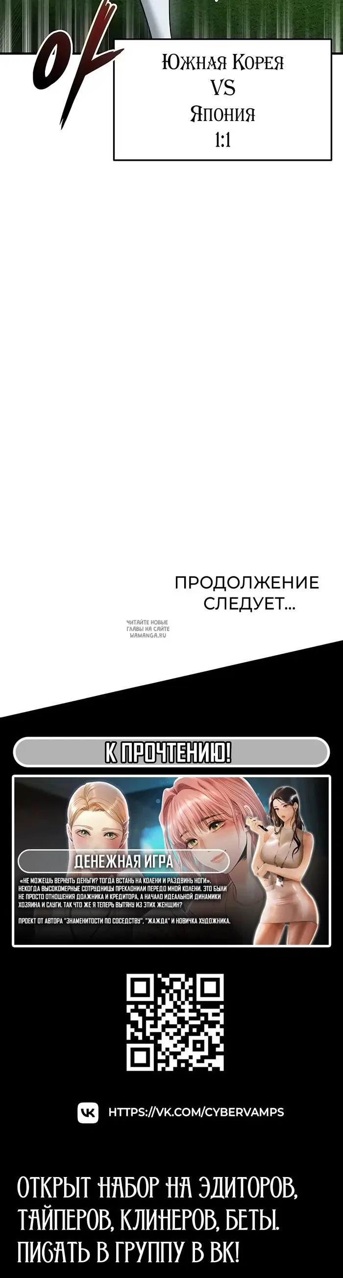 Page 46.000