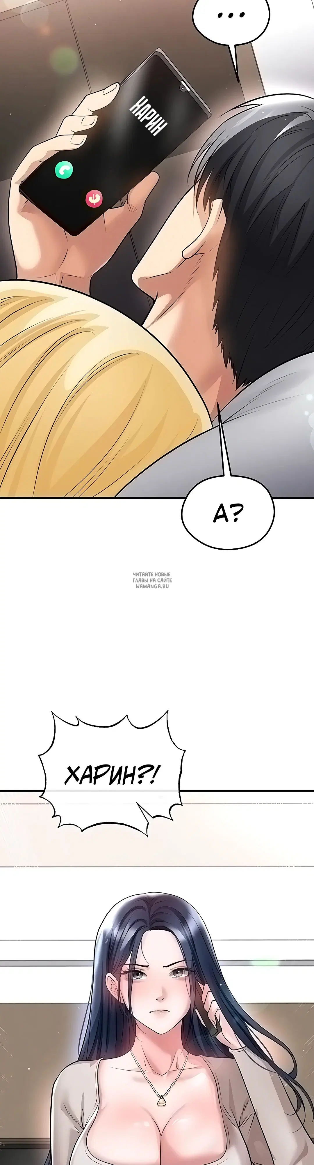 Page 46.000