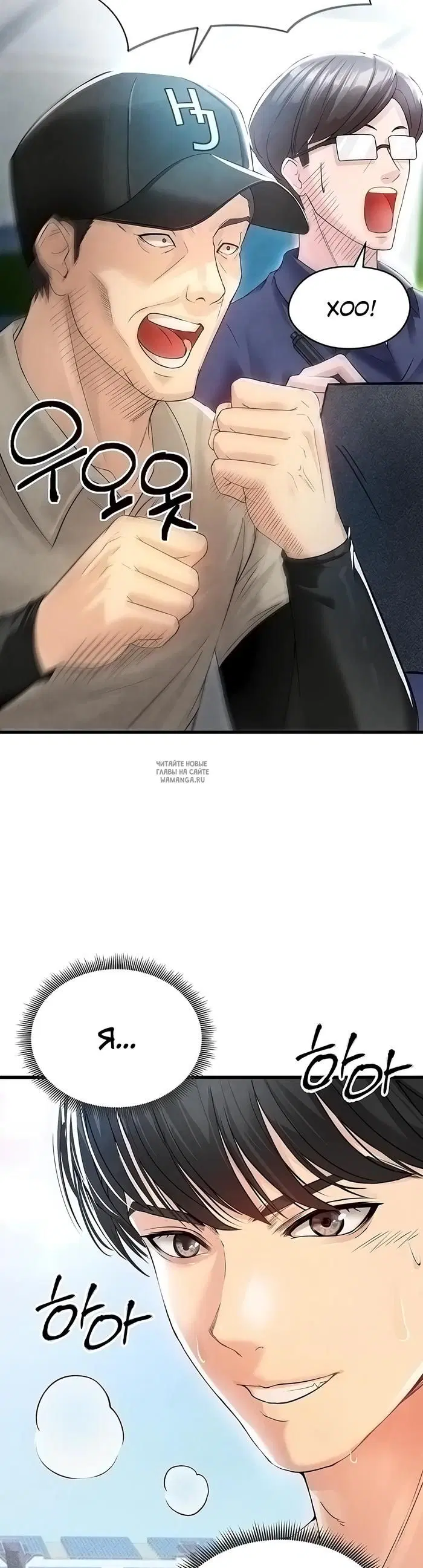 Page 47.000