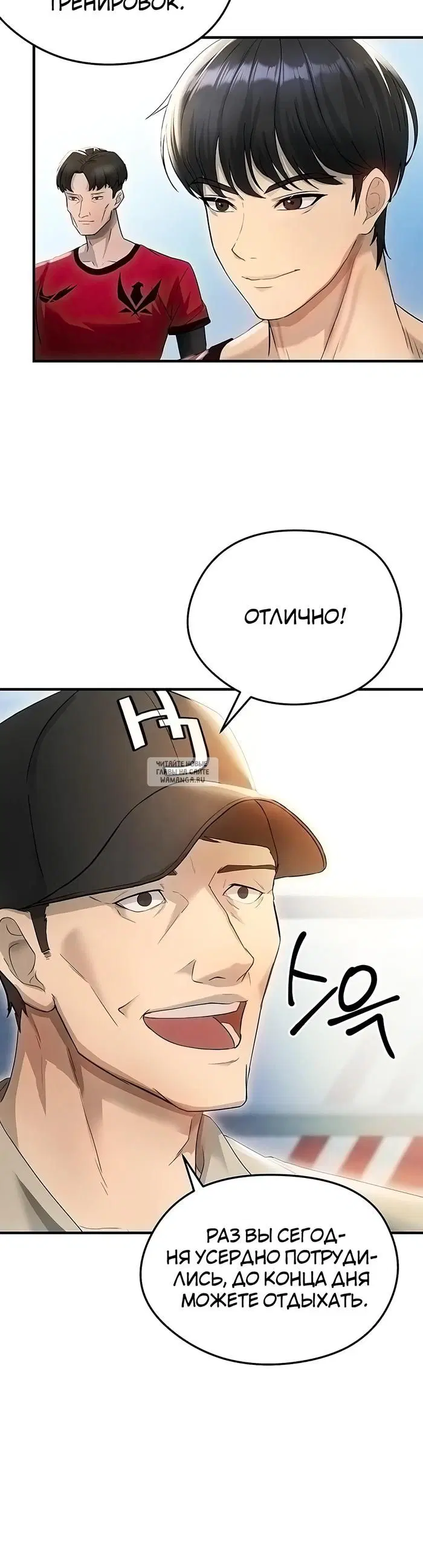 Page 47.000