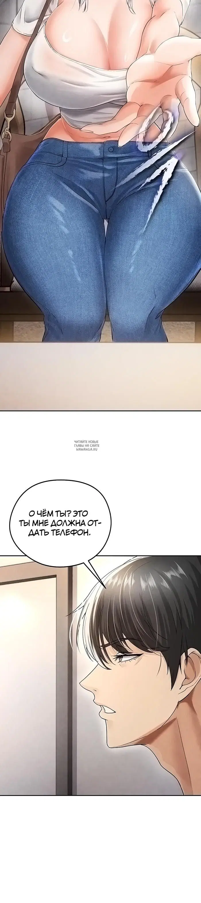 Page 47.000