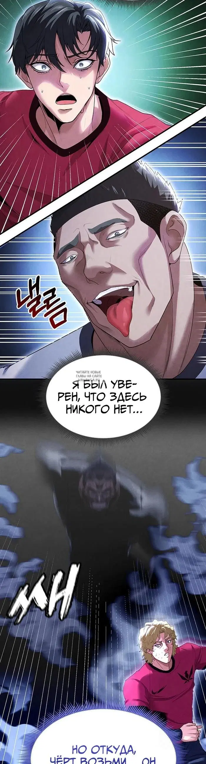 Page 47.000