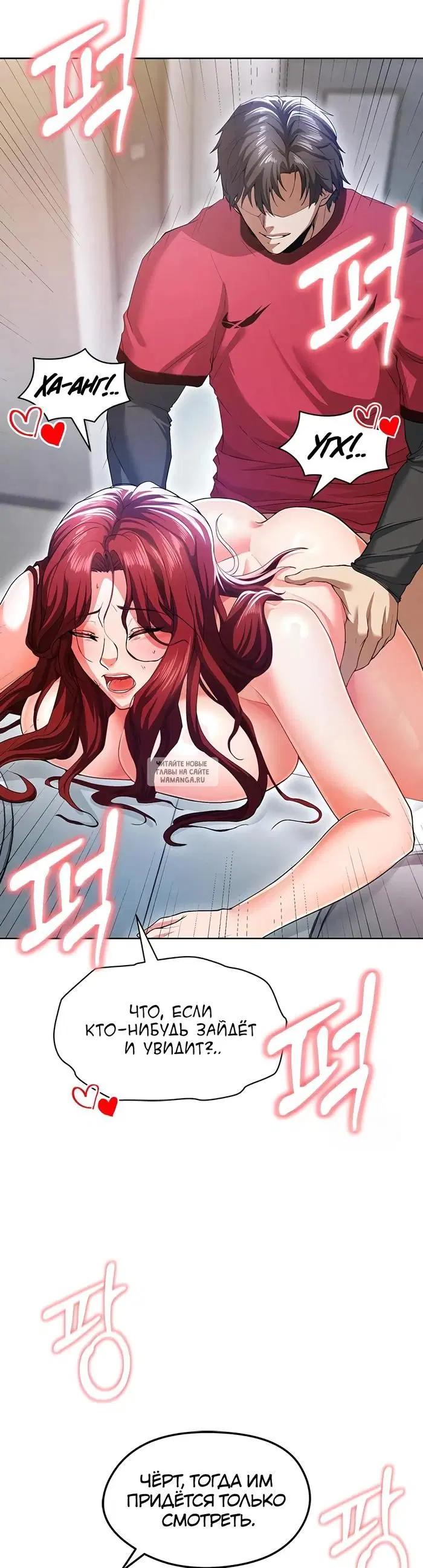 Page 47.000