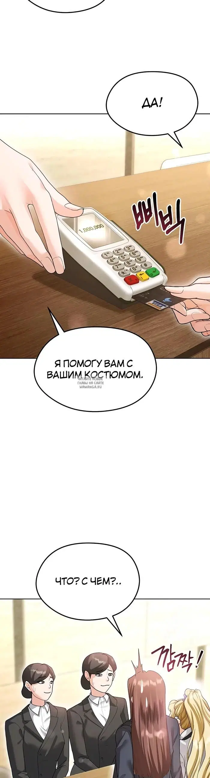 Page 47.000