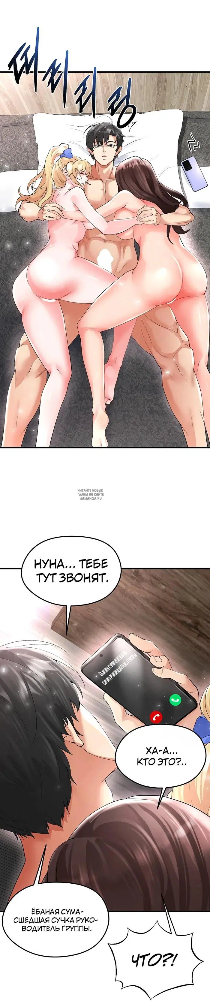 Page 47.000