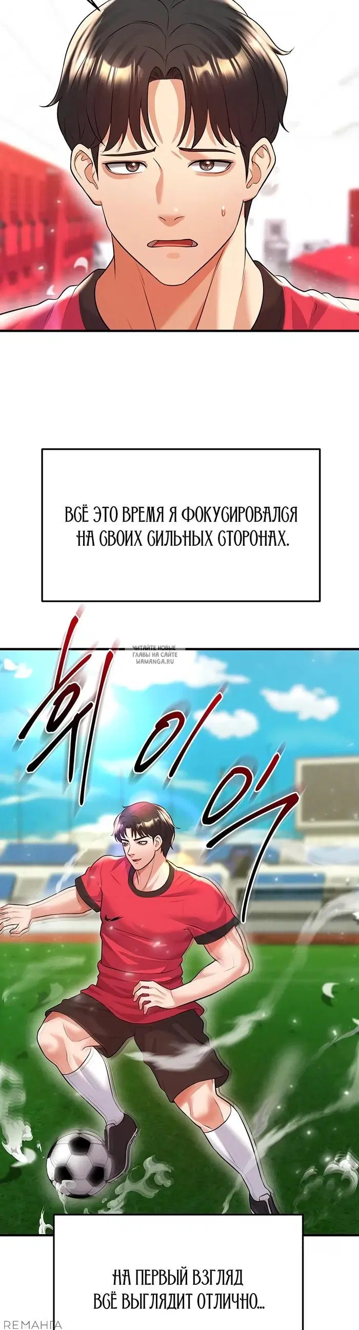 Page 47.000