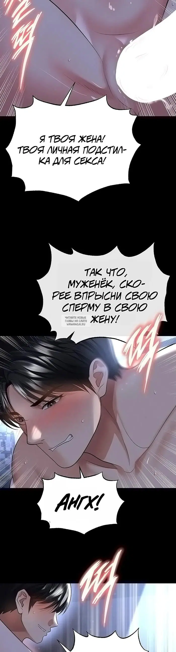 Page 47.000