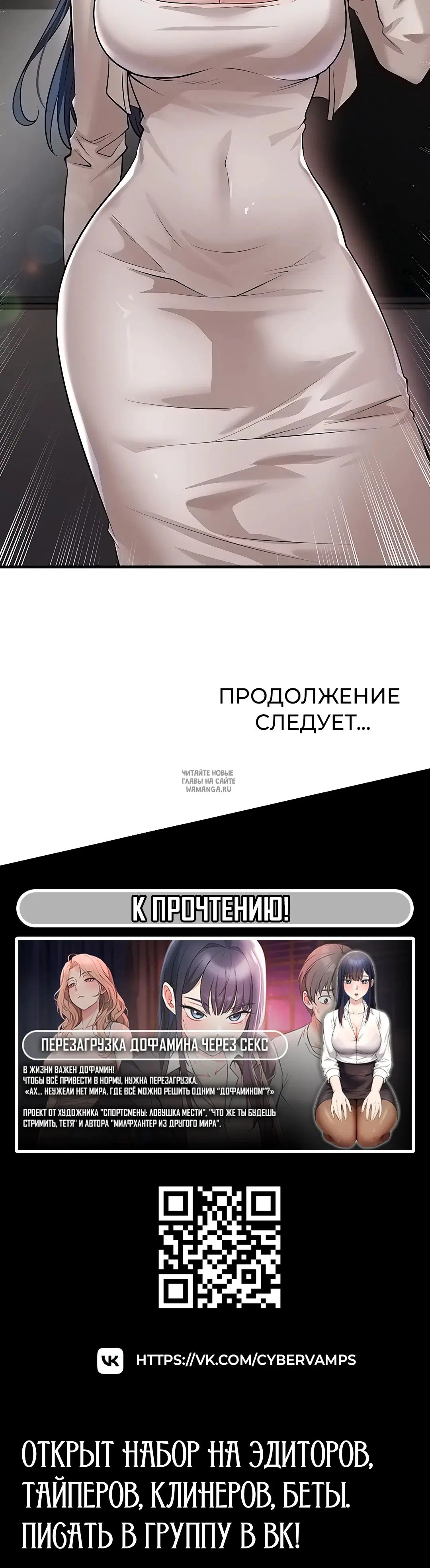 Page 47.000