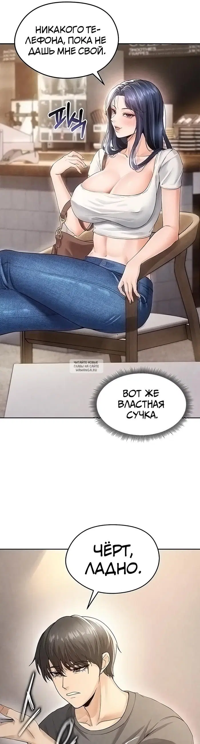 Page 48.000