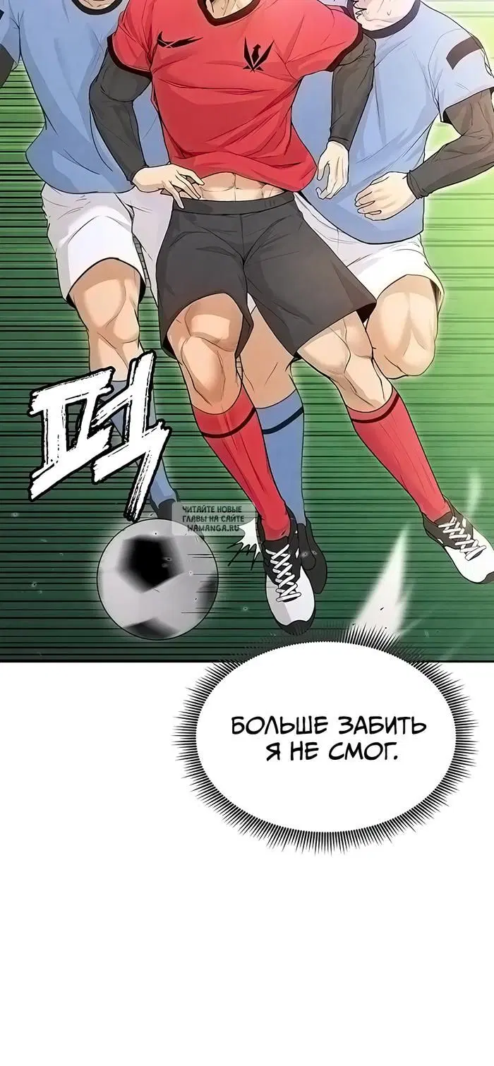 Page 48.000