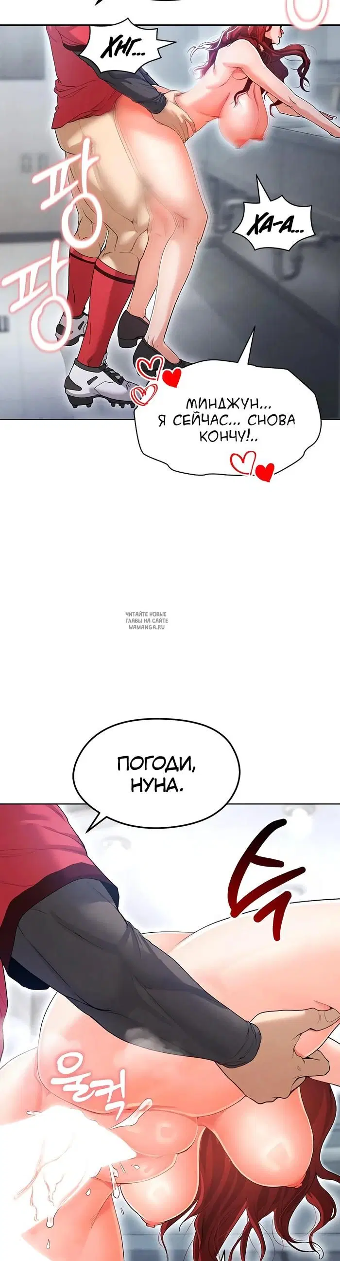 Page 48.000