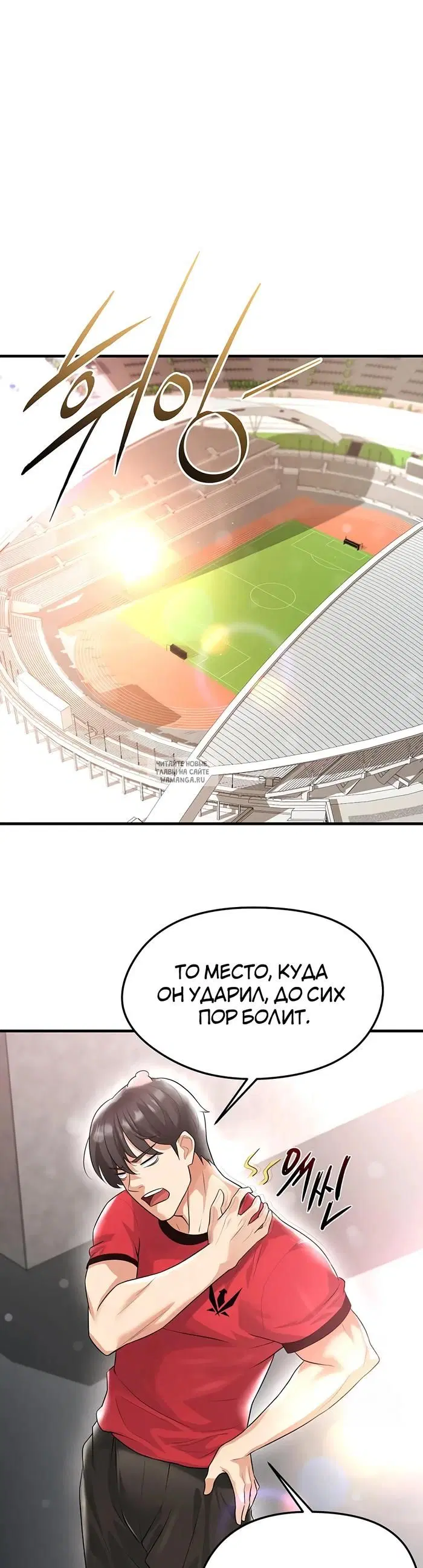 Page 48.000