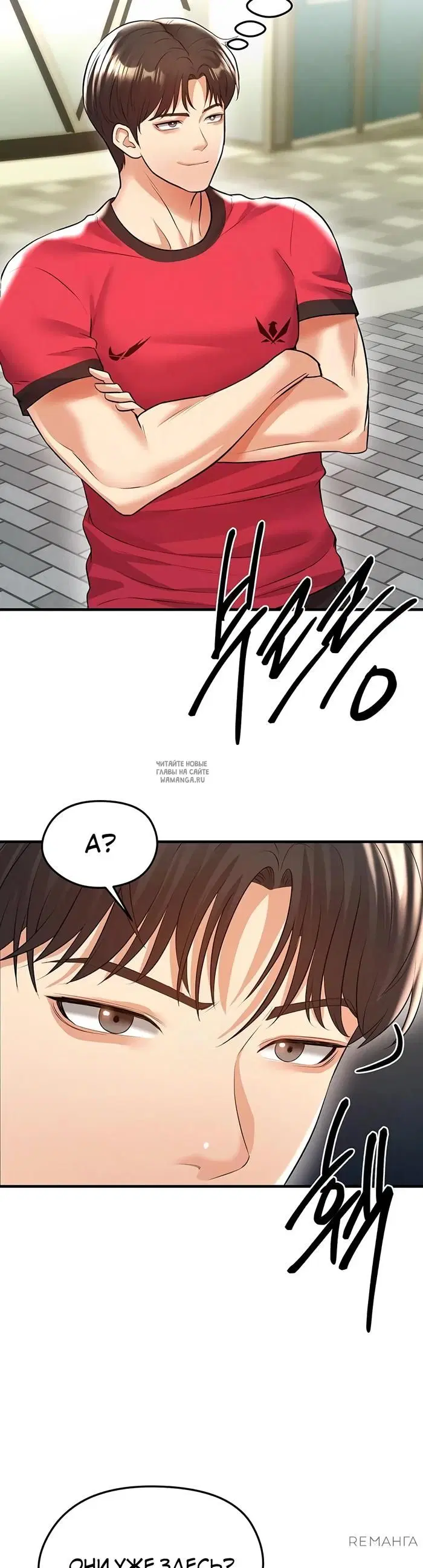 Page 48.000