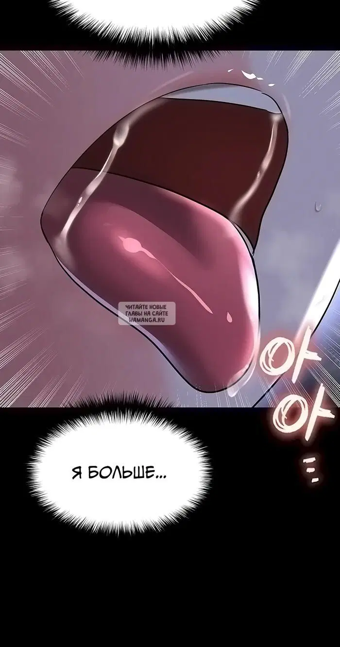Page 48.000