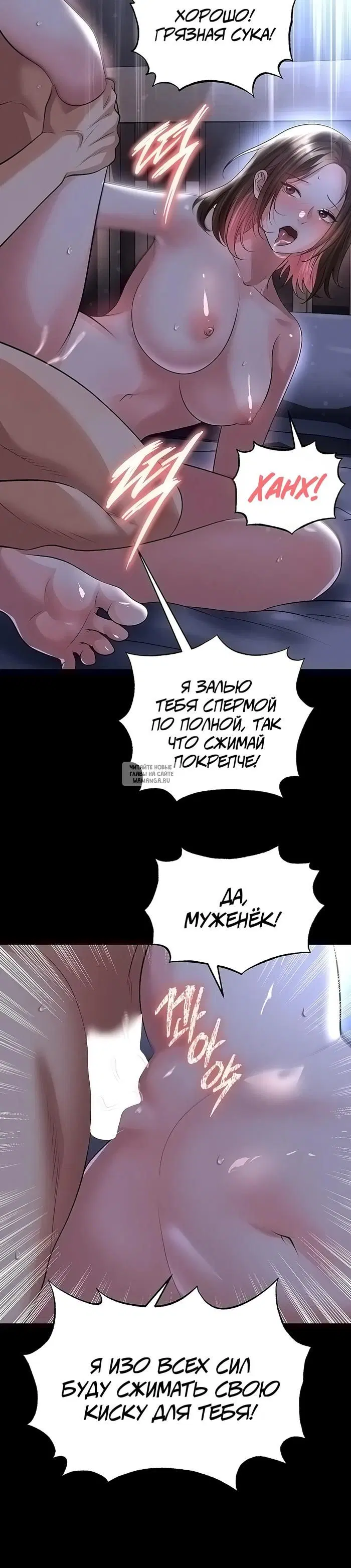 Page 48.000