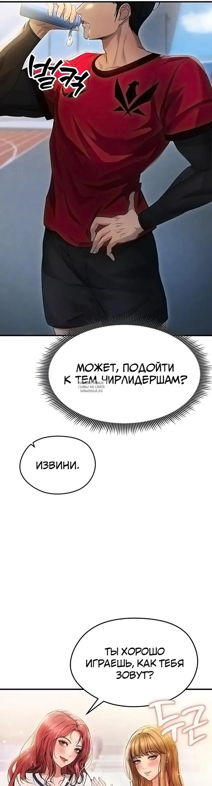 Page 49.000