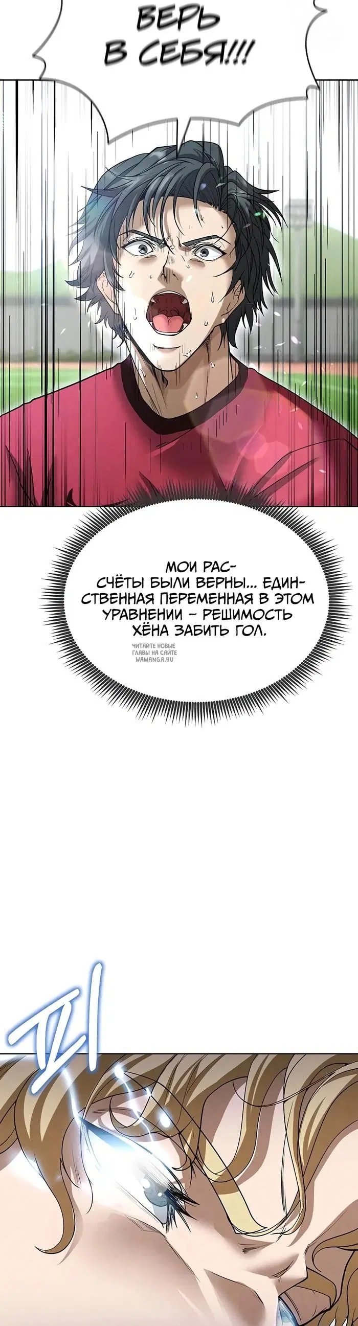 Page 49.000