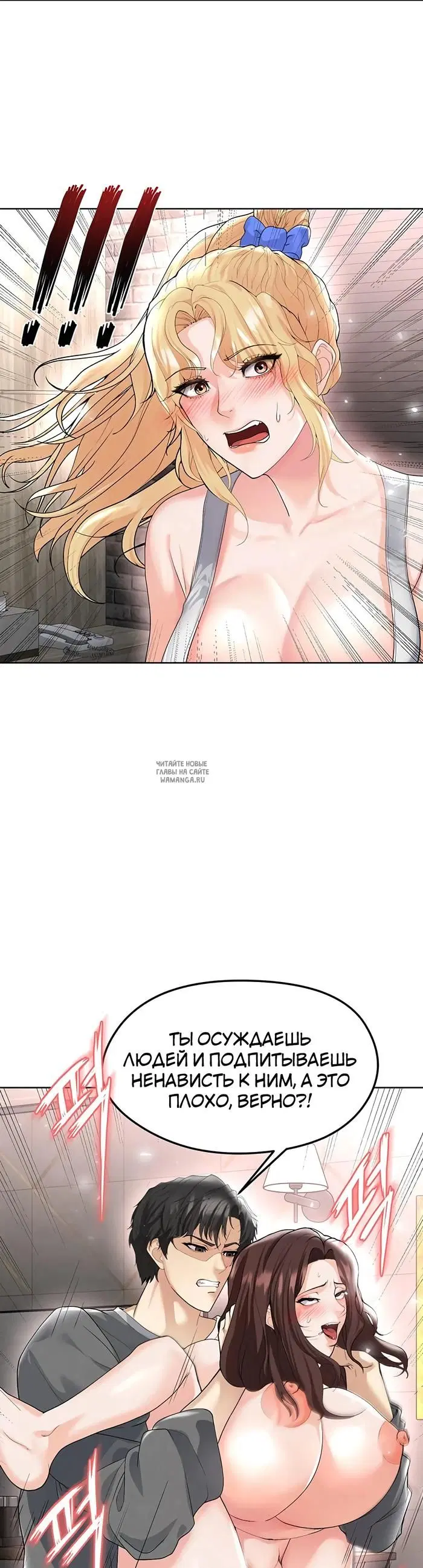 Page 49.000