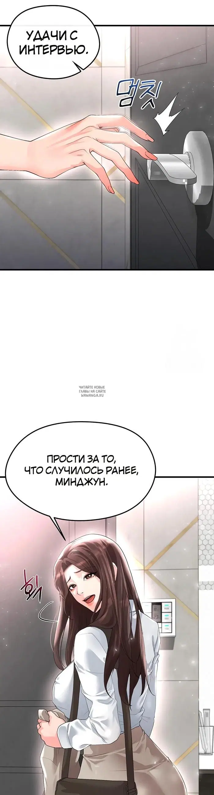 Page 49.000