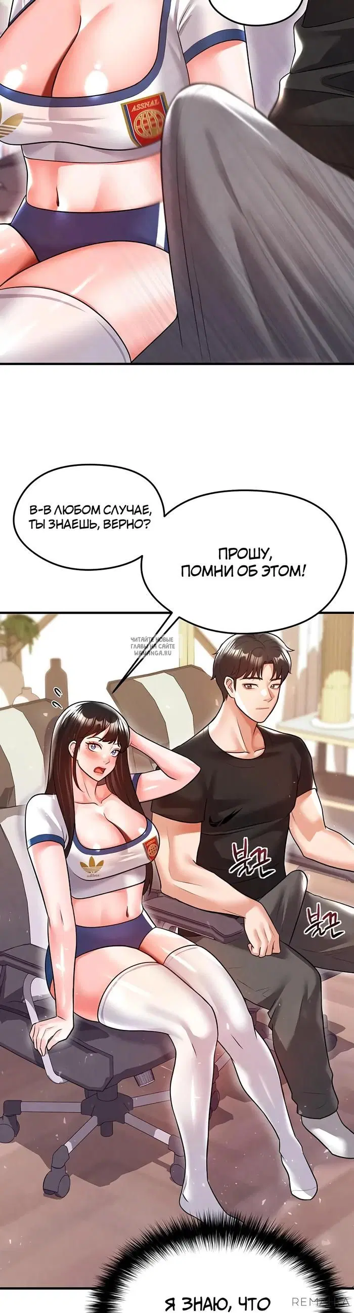 Page 49.000
