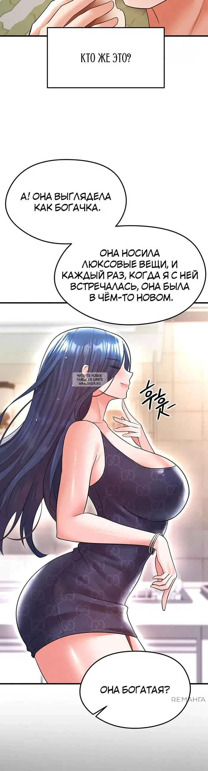 Page 49.000