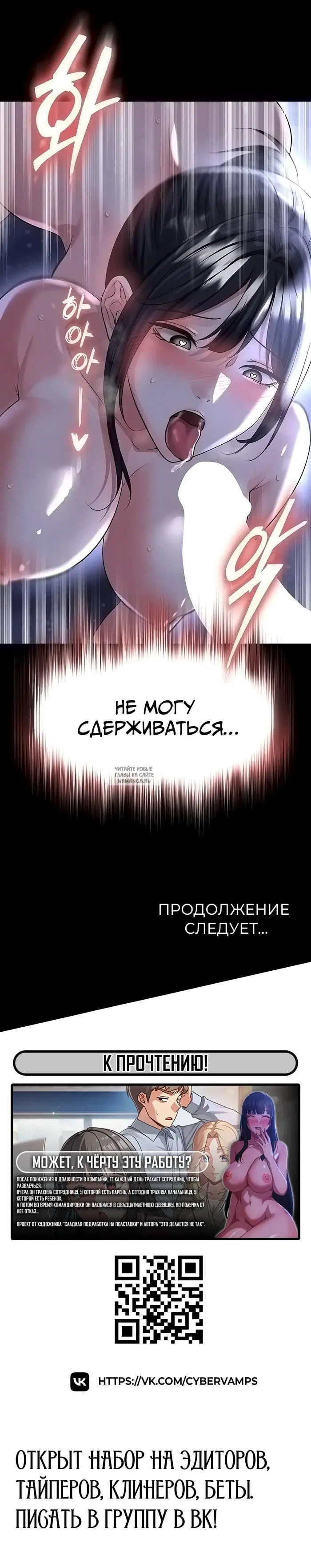Page 49.000