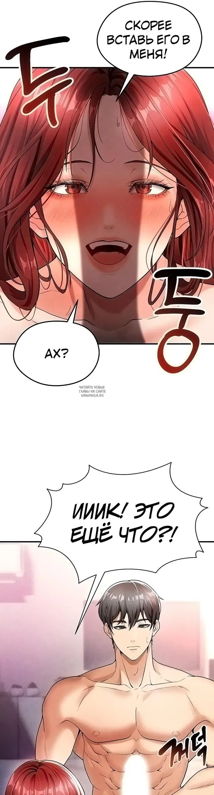 Page 40.000