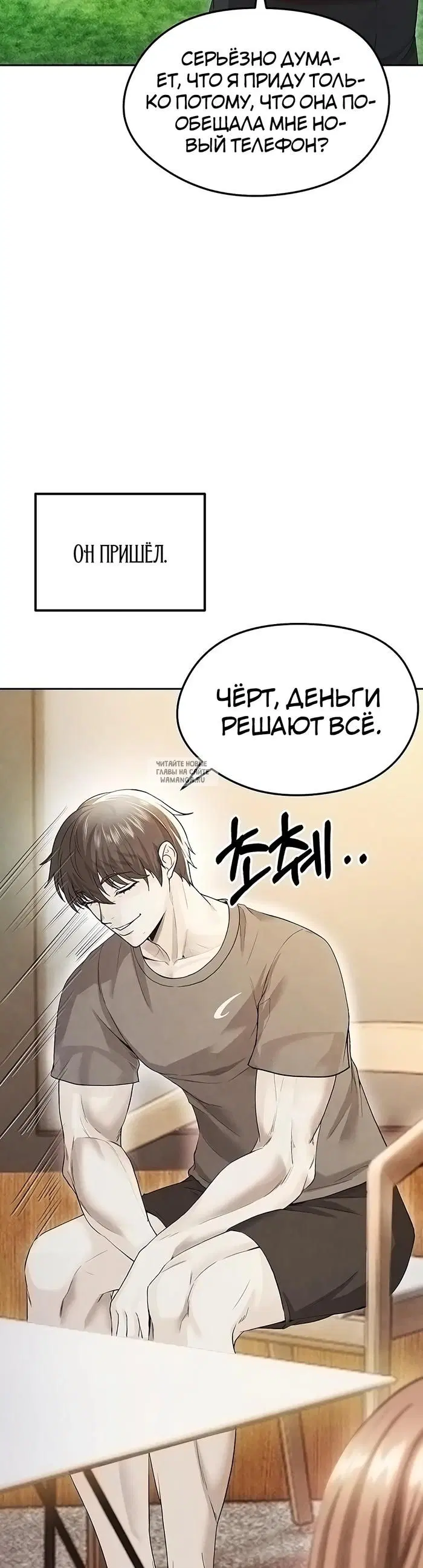 Page 40.000