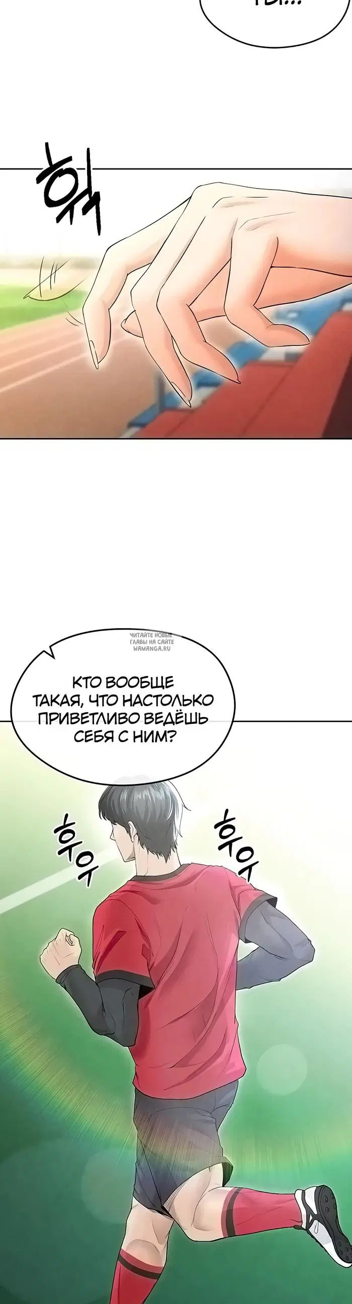 Page 40.000