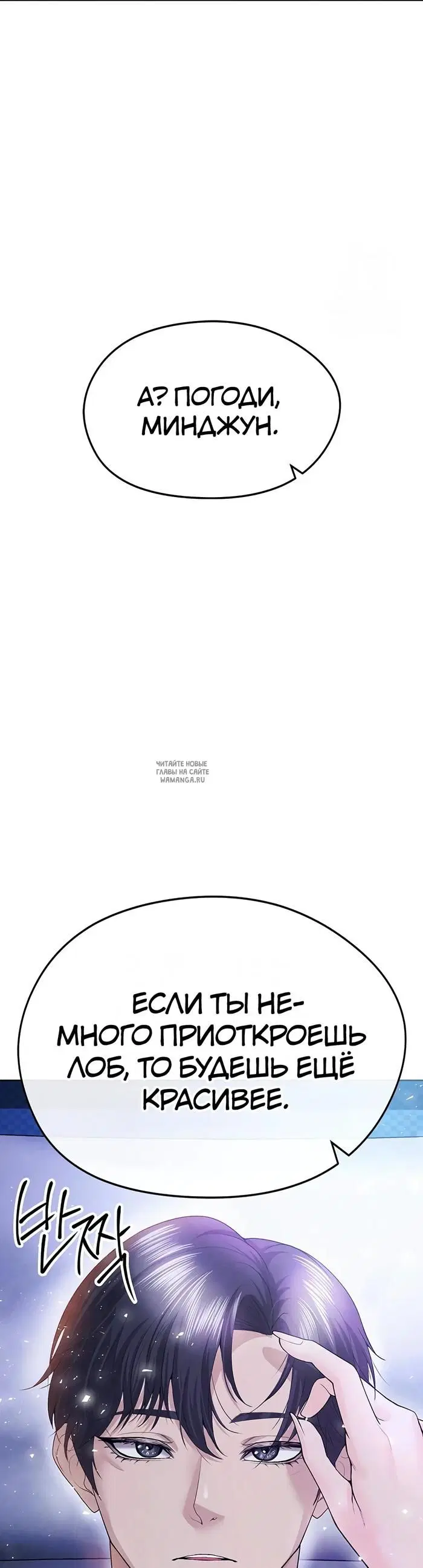 Page 40.000