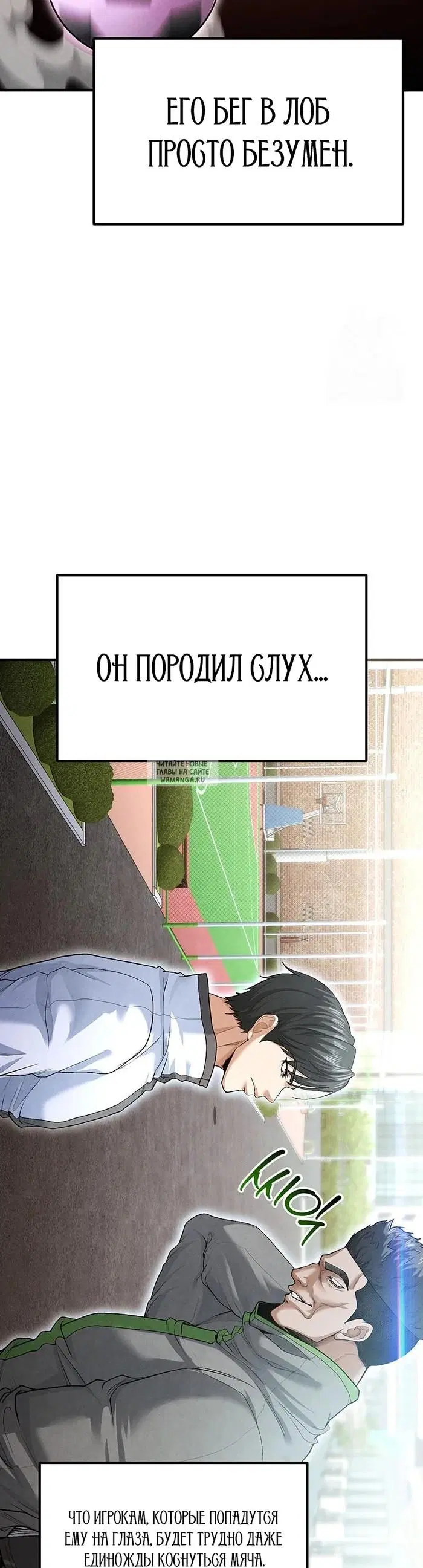 Page 40.000