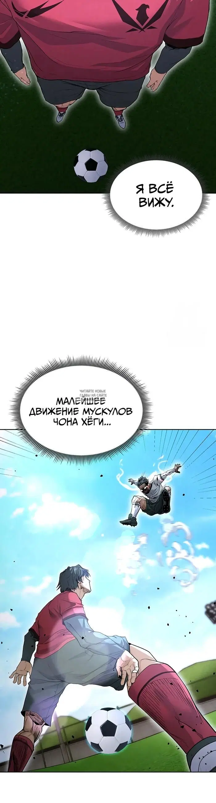Page 40.000