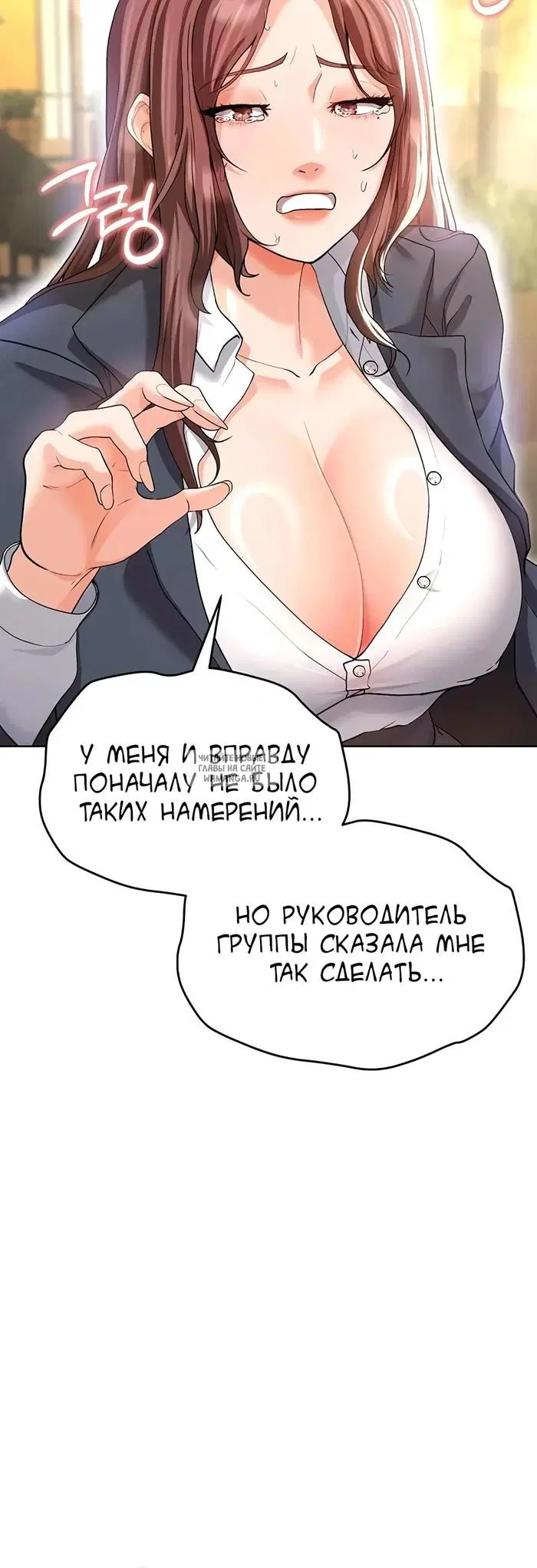 Page 40.000
