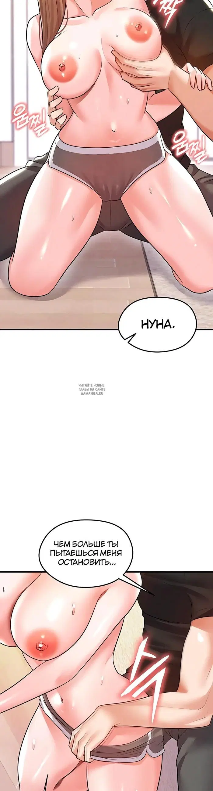 Page 40.000