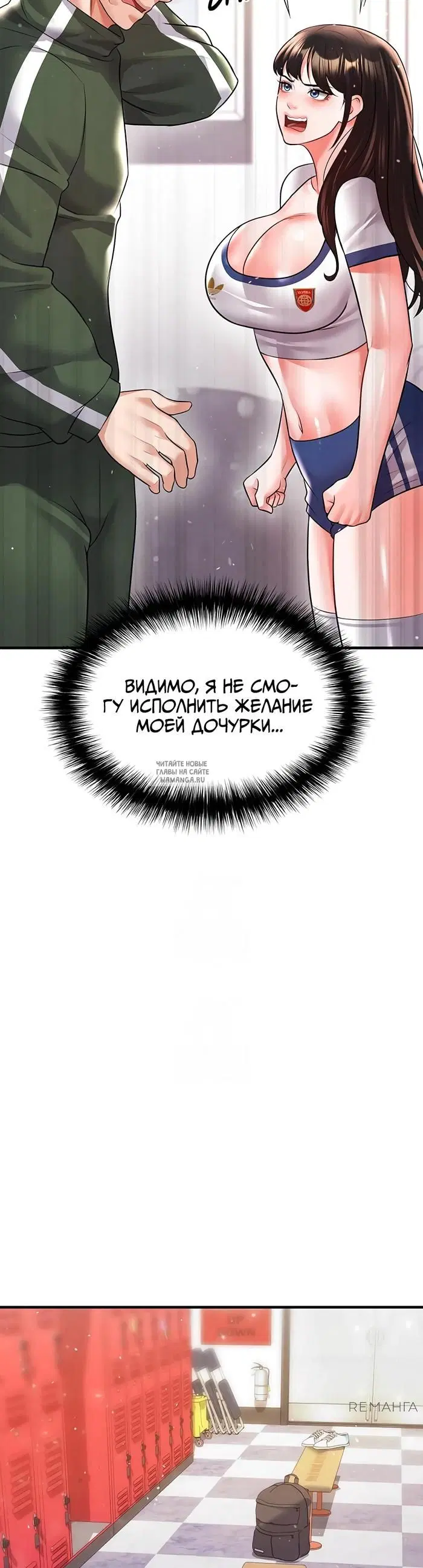 Page 40.000