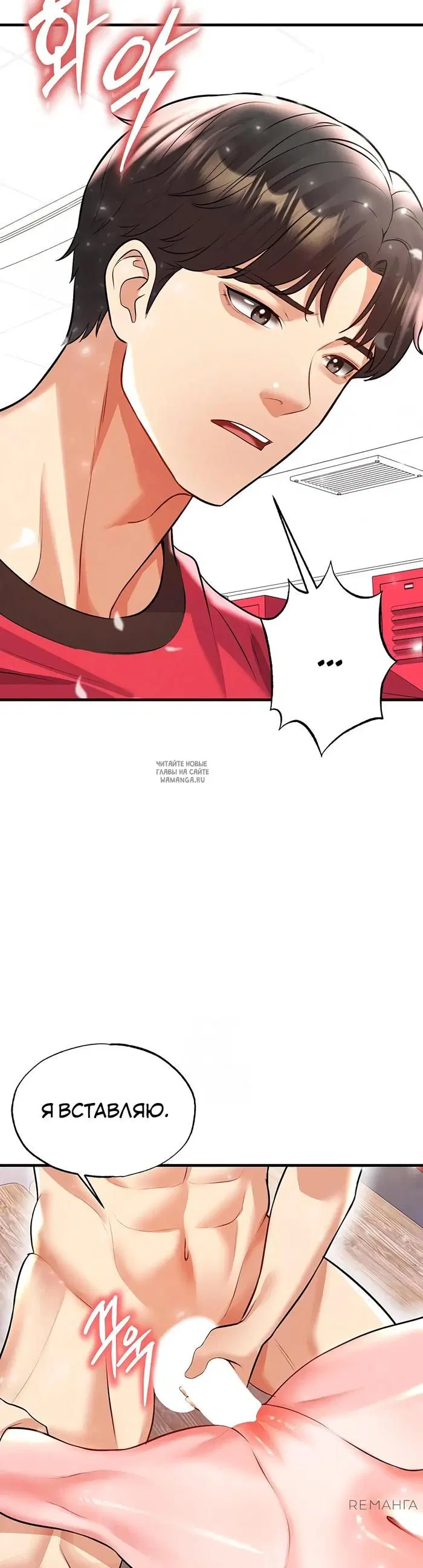 Page 40.000