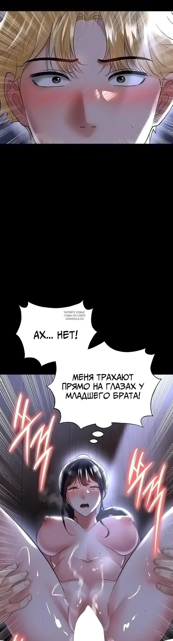 Page 40.000