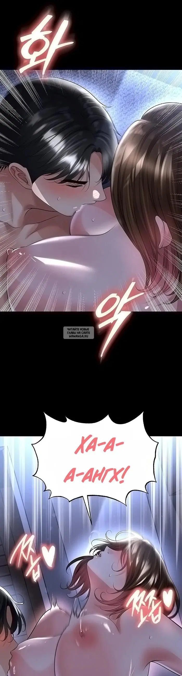Page 40.000