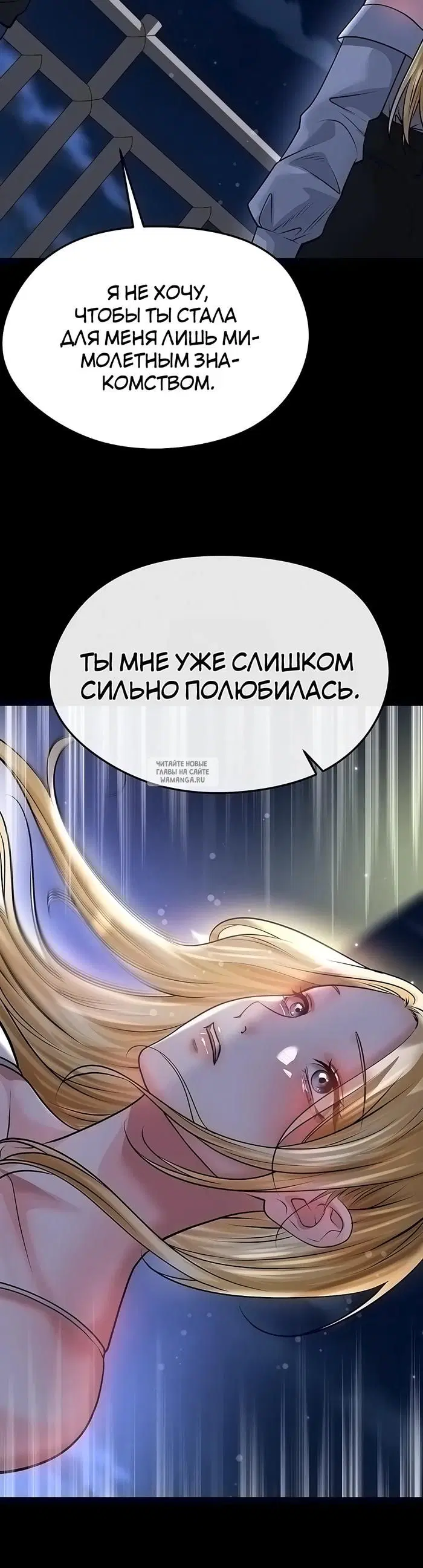 Page 40.000