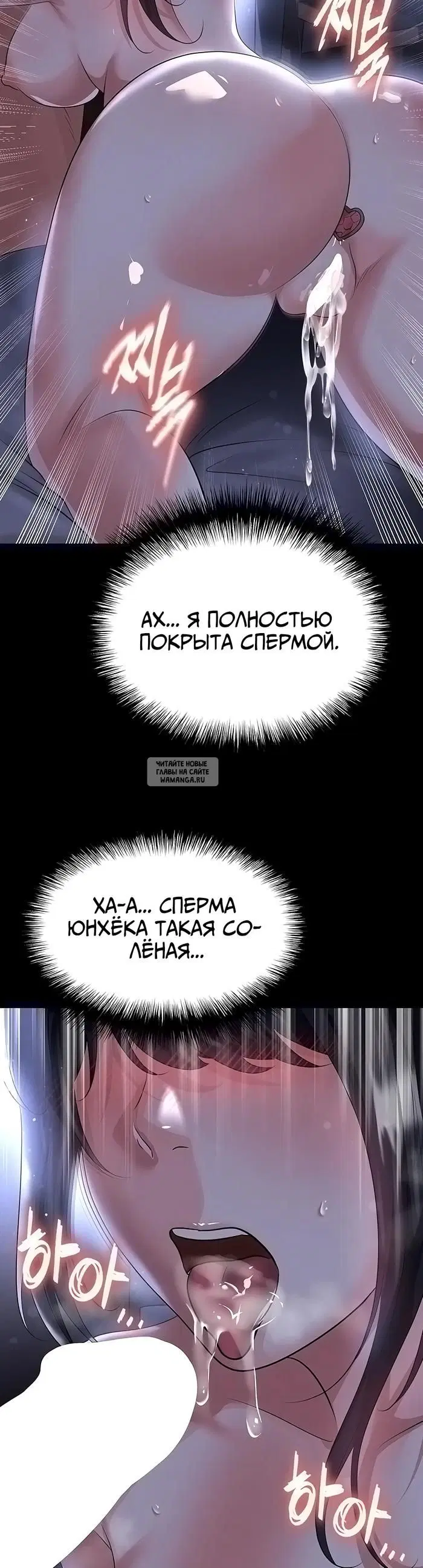 Page 41.000