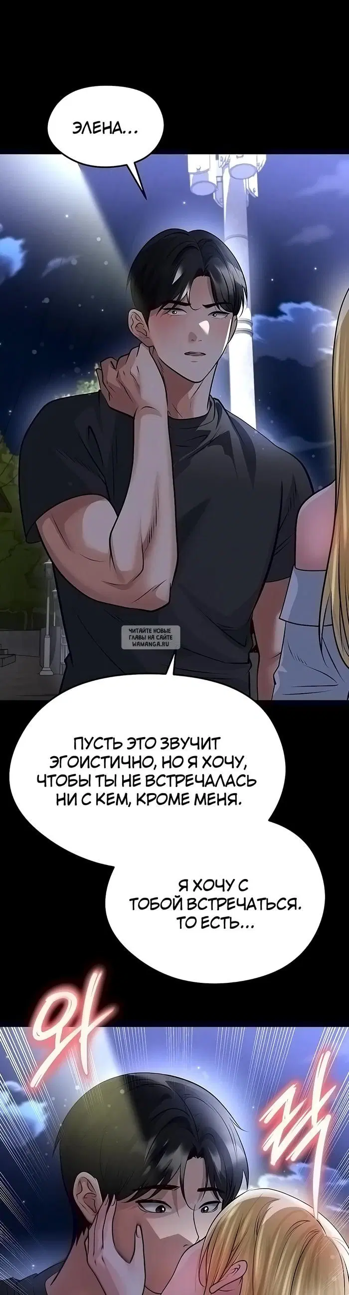 Page 41.000