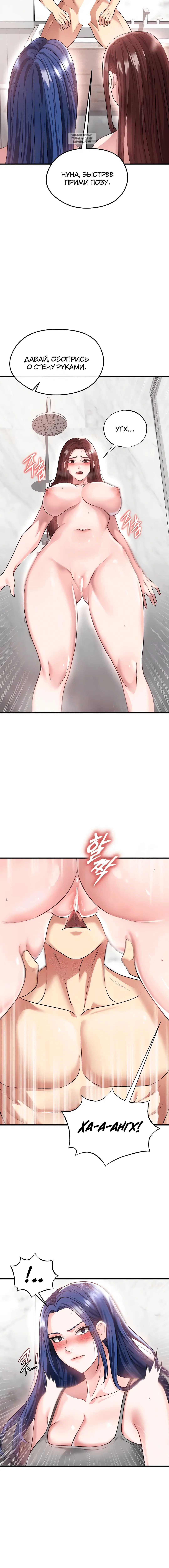 Page 4.002