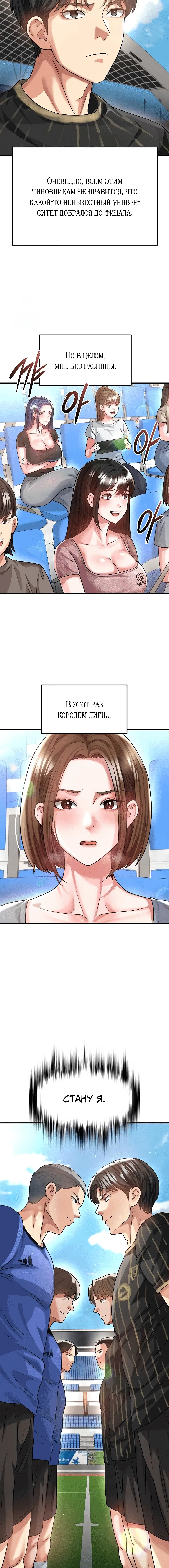 Page 4.002