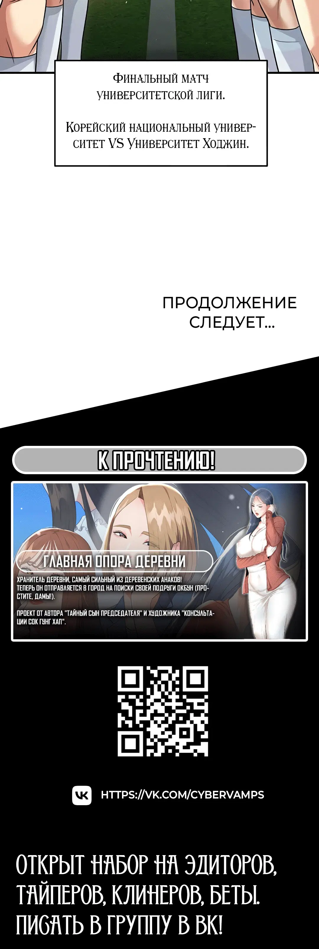 Page 4.003