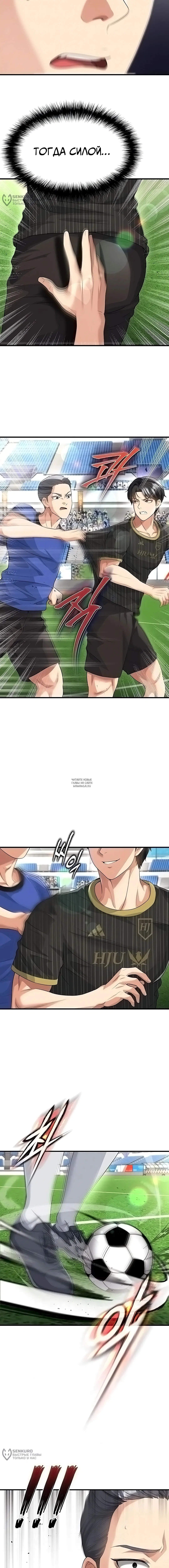 Page 4.000